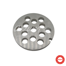  - Fierce Thick Mince Disc