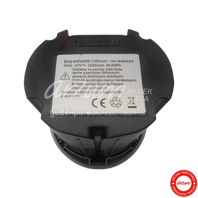 Magiclean Neo Battery Group