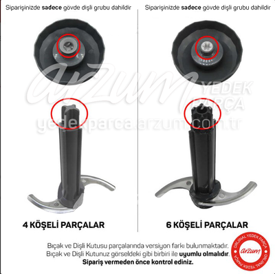 Prostick Chopper Body Group - AR1016 Bone 6 Sided